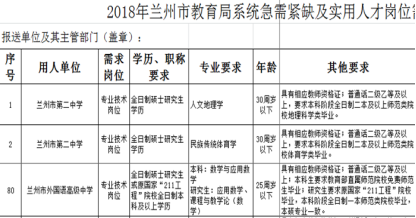 c425aadae40dbac378f1f8d65e9a74fb.png