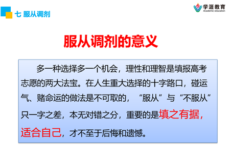 1f7b5cf80e101aaa31e8fdc74cb69dc1.png