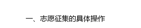 3bed6e79420f4960ae0b657b2f85a2ac.png