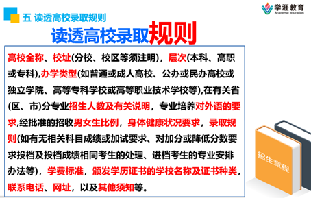 67c74231e7a9d2dcdf26730169ca4d13.png