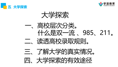 ae20ab11a4b9c0a4e0dd0f003606b6a3.png