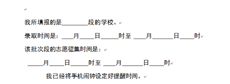 b88ad8a59a95651826d368d4df087f57.png