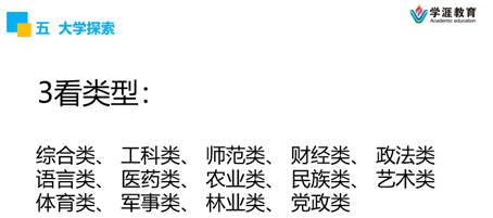 dfd3e08a3a88e7d9e2cd175f0bd9894b.png