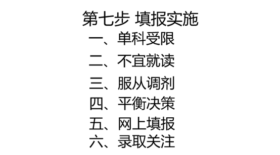 ec4e93cab2b418a664c16176748693e2.png